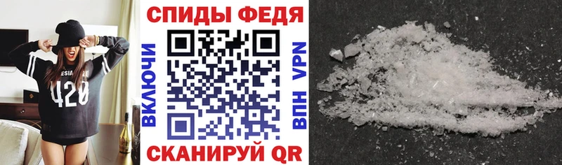 сколько стоит Обоянь АМФ 98%