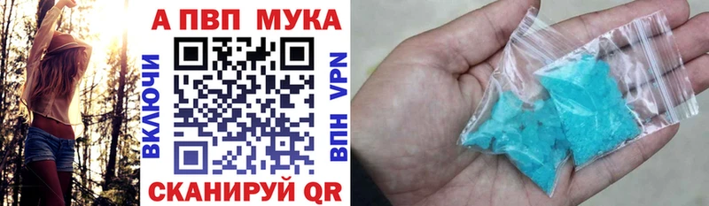 Alfa_PVP СК  мега маркетплейс  Обоянь 