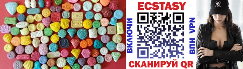Ecstasy Punisher  купить закладку  Обоянь 