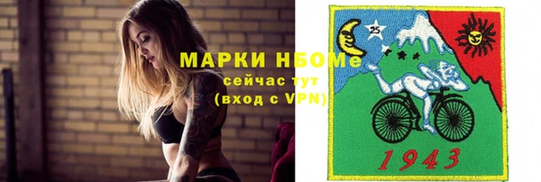 героин Алексеевка