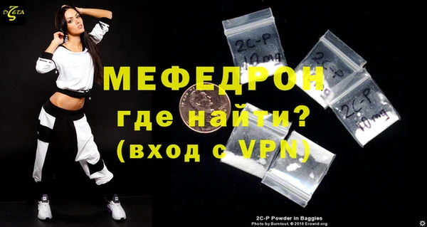 jwh Надым