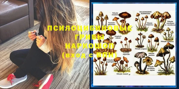 героин Алексеевка
