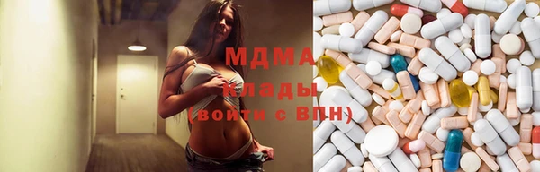альфа пвп Алзамай