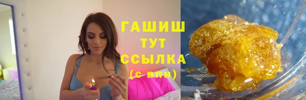 героин Алексеевка