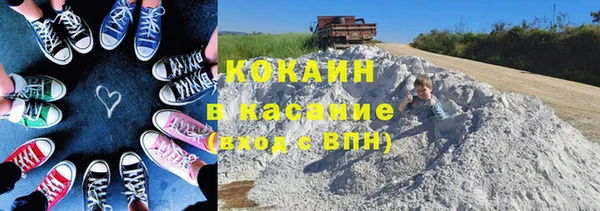 героин Алексеевка