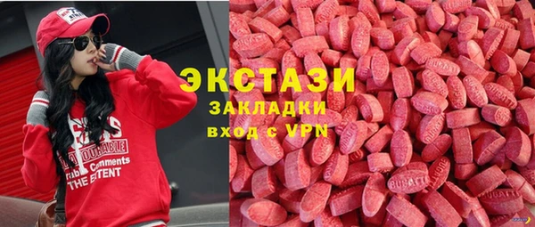 героин Алексеевка