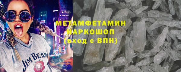 каннабис Наволоки
