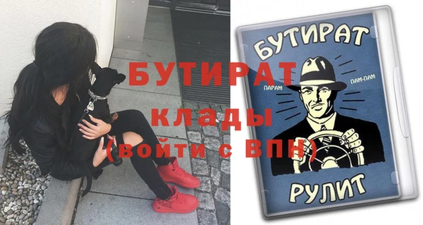 герыч Алексин