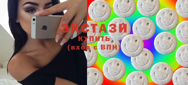 мефедрон мука Навашино