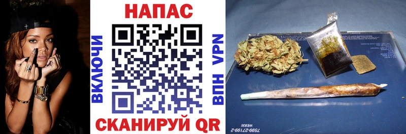 Канабис Bruce Banner  Обоянь 